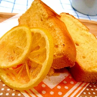 しょうがとレモン◆おいしいパウンドケーキ!!